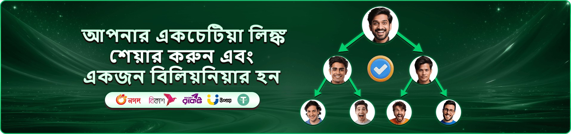 tk111 স্লট গেম - সুপার এস ও ফরচুন জেমস